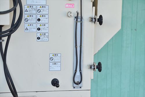 集塵機 アマノ VN-60SD中古