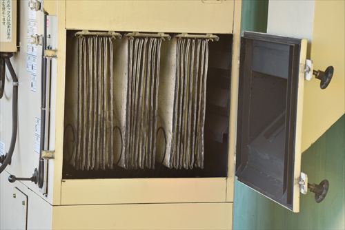 集塵機 アマノ VN-60SD中古