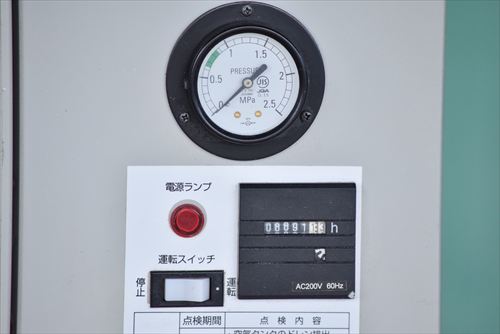 コンプレッサー アネスト岩田 CFP55CF-8.5D中古