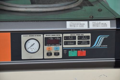 【11kW】スクリューコンプレッサー 日立産機システム OSP-11M6AR2中古