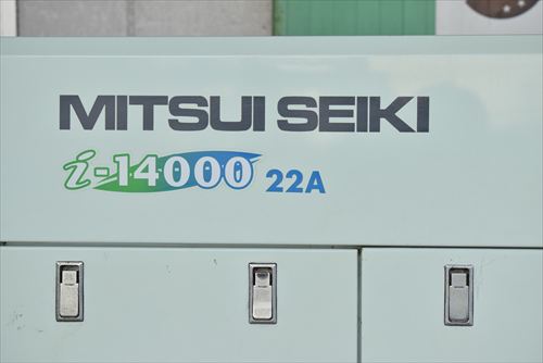 【22kW】スクリューコンプレッサー 三井精機 i-14022A-R中古