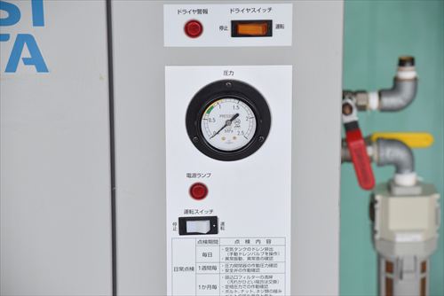 【2.2kW】コンプレッサー アネスト岩田 CFP22CF-8.5D中古