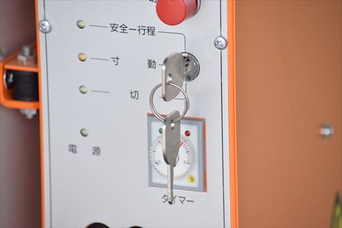 油圧プレス JAM HYP505H中古