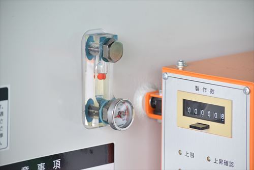 油圧プレス JAM HYP505H中古