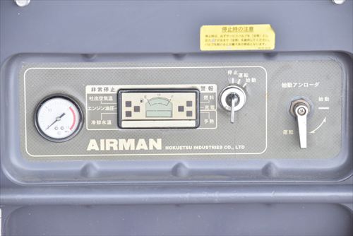 【19.2kW】エンジンコンプレッサー 北越工業（エアマン） PDS100S中古
