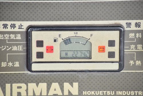 【19.2kW】エンジンコンプレッサー 北越工業（エアマン） PDS100S中古