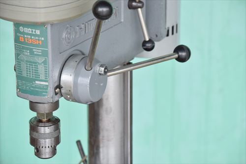 ボール盤 日立工機 B13SH中古