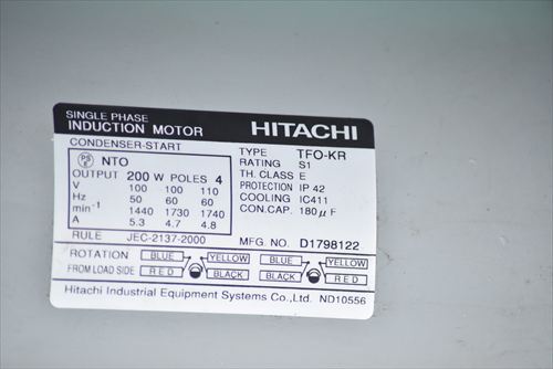 ボール盤 紀和 TB-13中古