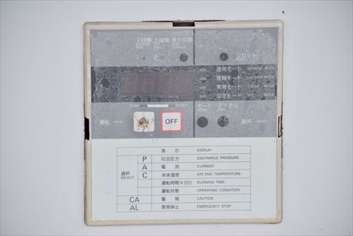 【7.5kW】スクロールコンプレッサー アネスト岩田 SLP-75D中古