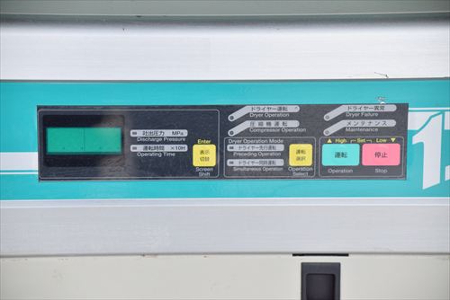 【1.5kW】コンプレッサー 日立産機システム POD-1.5M5中古