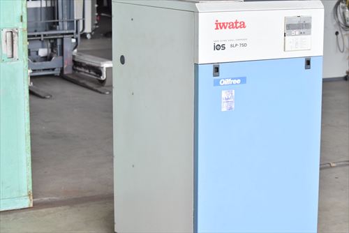 【7.5kW】スクロールコンプレッサー アネスト岩田 SLP-75D中古