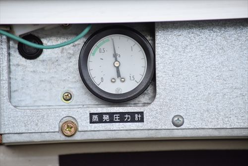 【1.5kW】コンプレッサー 日立産機システム POD-1.5M5中古