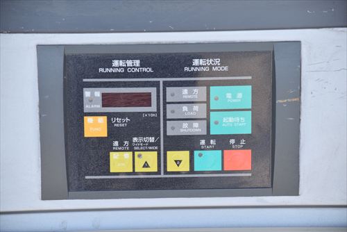 【15kW】スクリューコンプレッサー 日立産機システム OSP-15M6AN中古