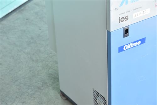 【2.2kW】スクロールコンプレッサー アネスト岩田 SLP-22B中古