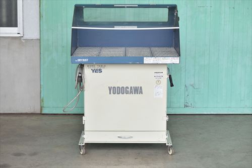 作業台付き集塵機 淀川電機 YES750VD中古