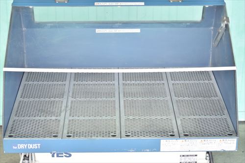 作業台付き集塵機 淀川電機 YES750VD中古