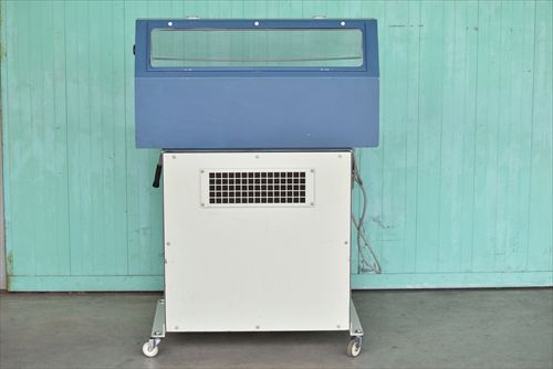 作業台付き集塵機 淀川電機 YES750VD中古