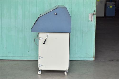 作業台付き集塵機 淀川電機 YES750VD中古