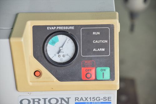 【～15kW対応】エアードライヤー オリオン RAX15G-SE中古