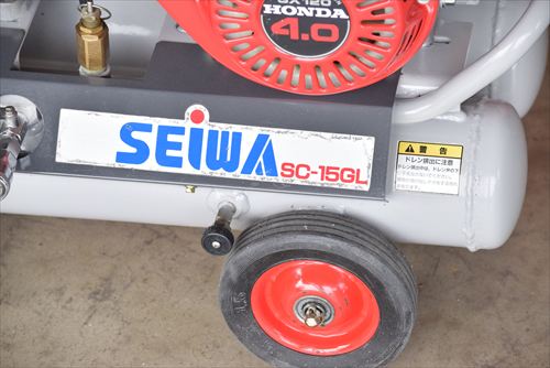 【1.5kW】エンジンコンプレッサー 精和産業(SEIWA) SC-15GL中古