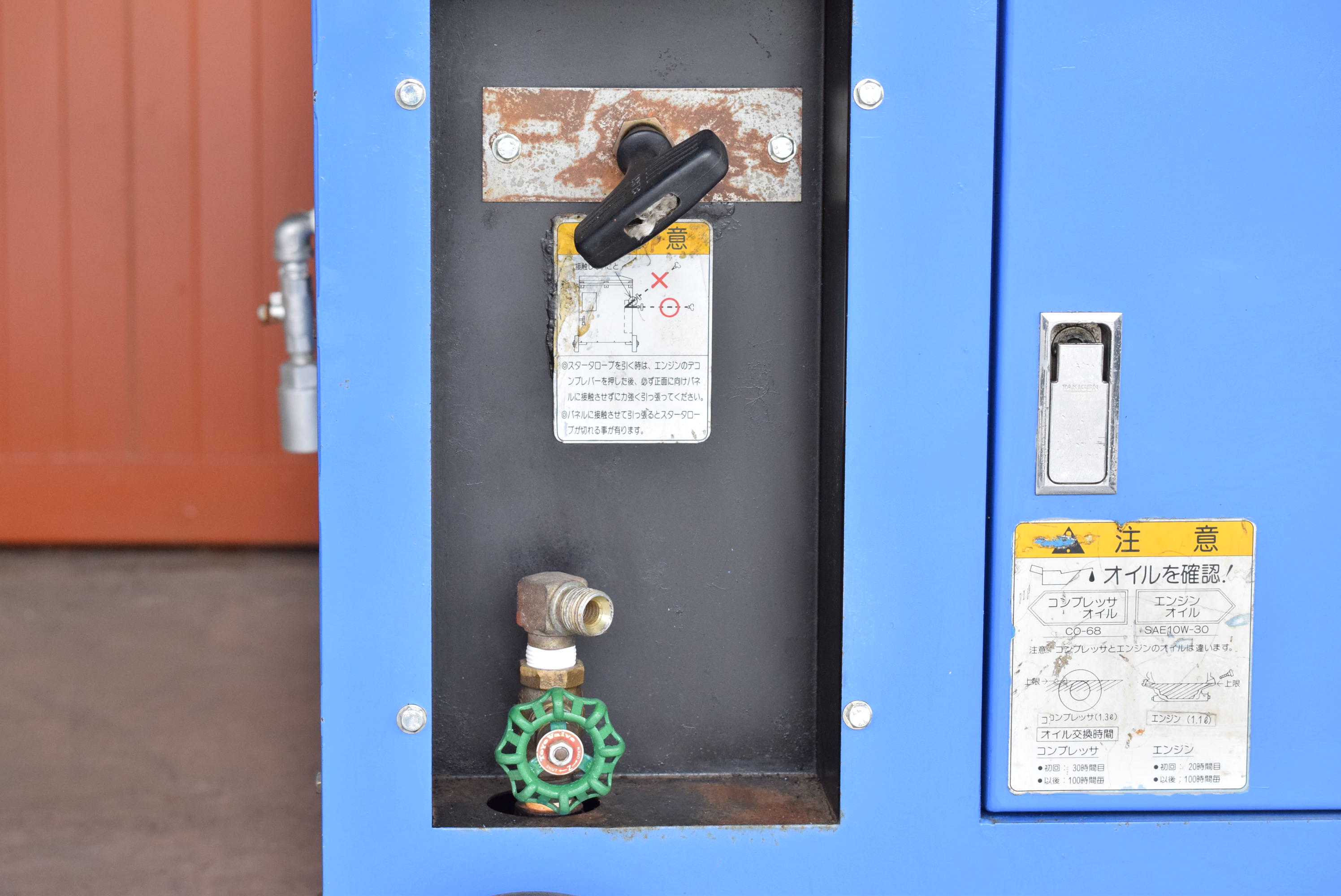 【3.7kW】エンジンコンプレッサー 明治機械 APET-37CY中古