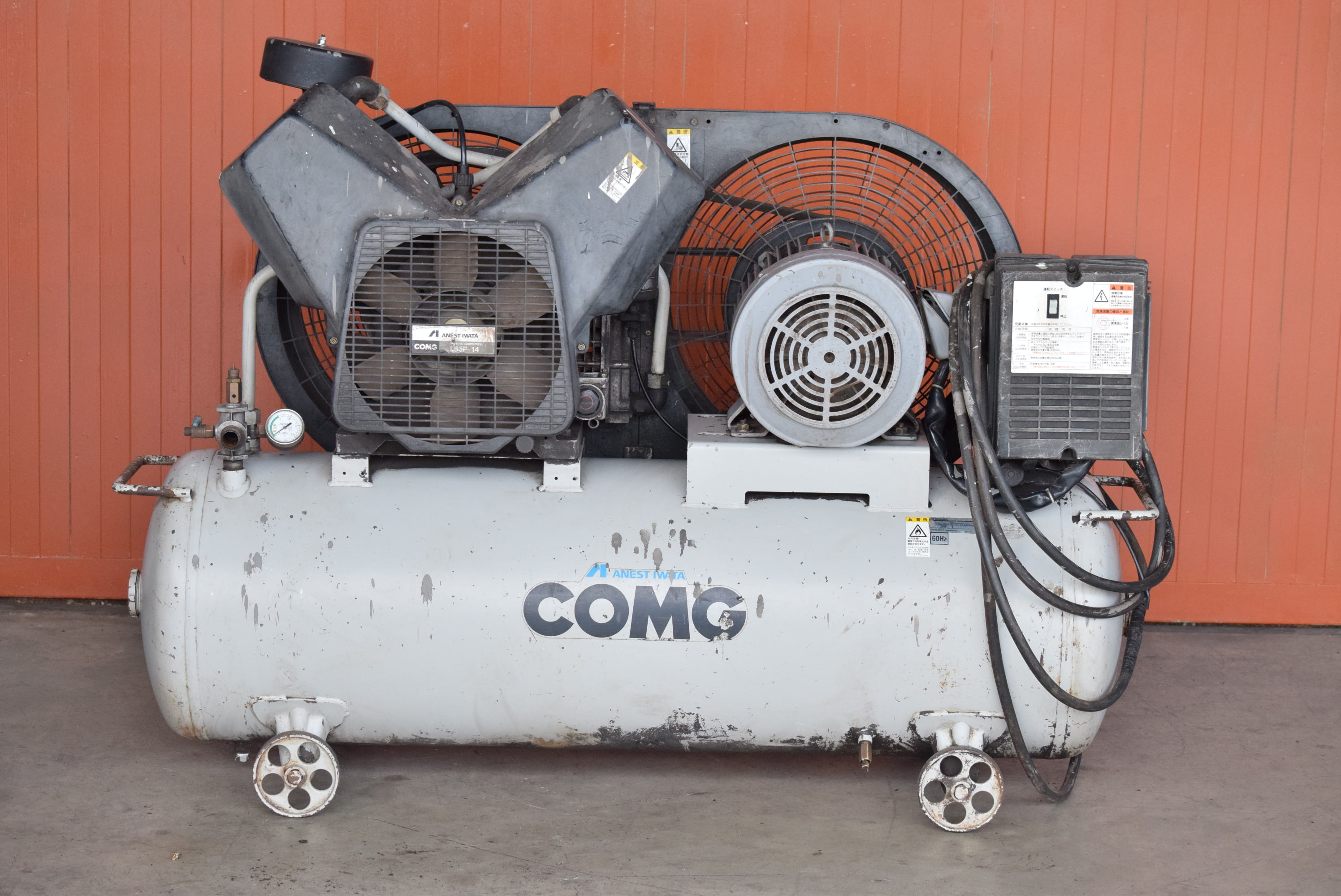 【5.5kW】コンプレッサー アネスト岩田 TLP55-10中古