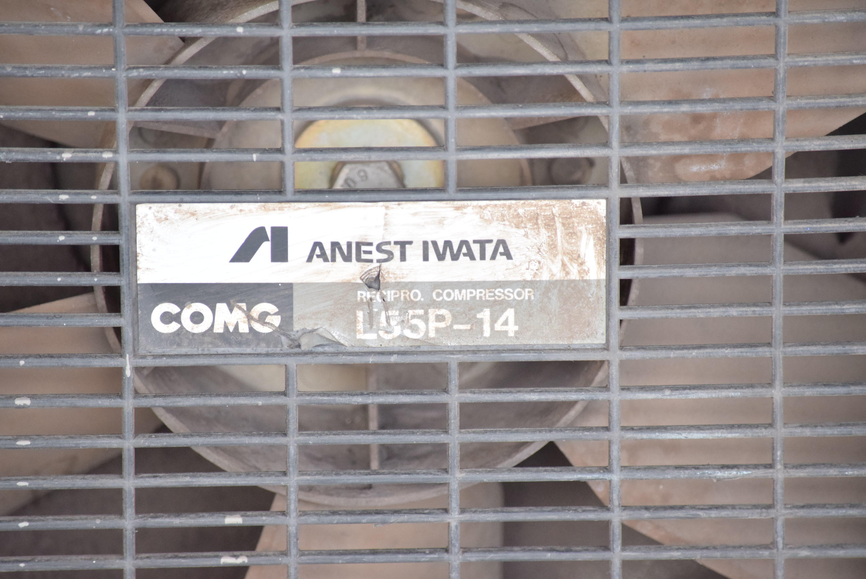 【5.5kW】コンプレッサー アネスト岩田 TLP55-10中古