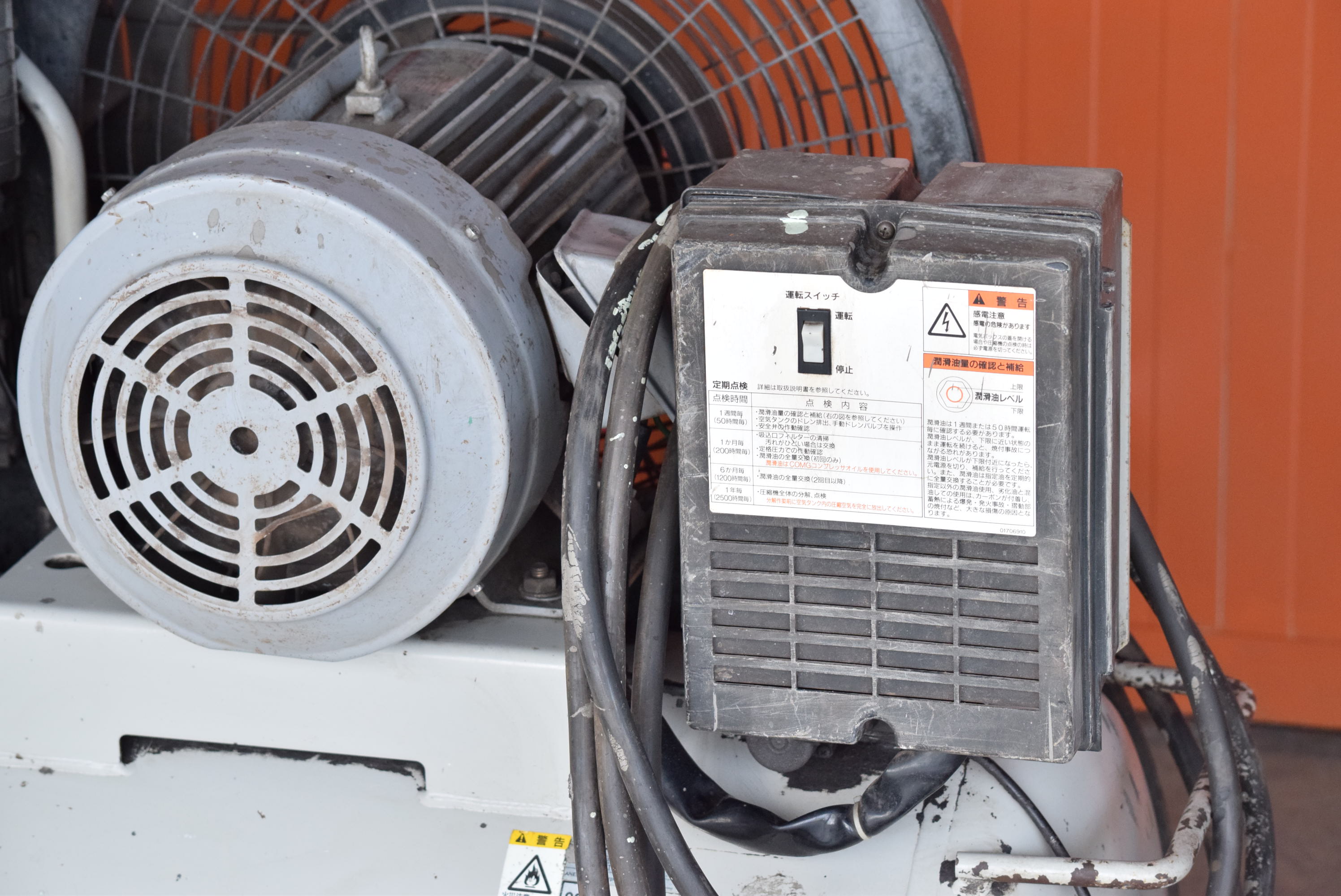 【5.5kW】コンプレッサー アネスト岩田 TLP55-10中古