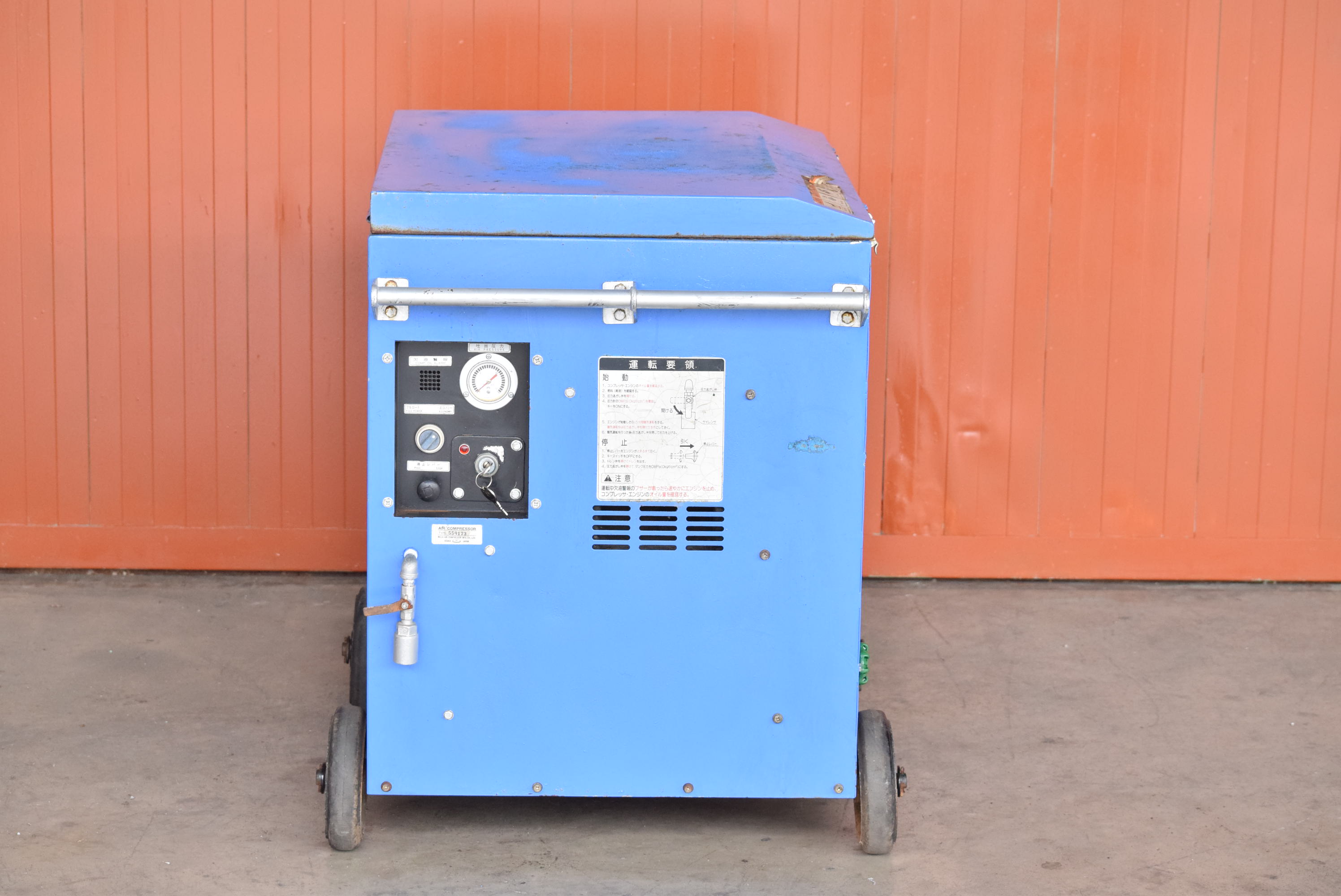 【3.7kW】エンジンコンプレッサー 明治機械 APET-37CY中古