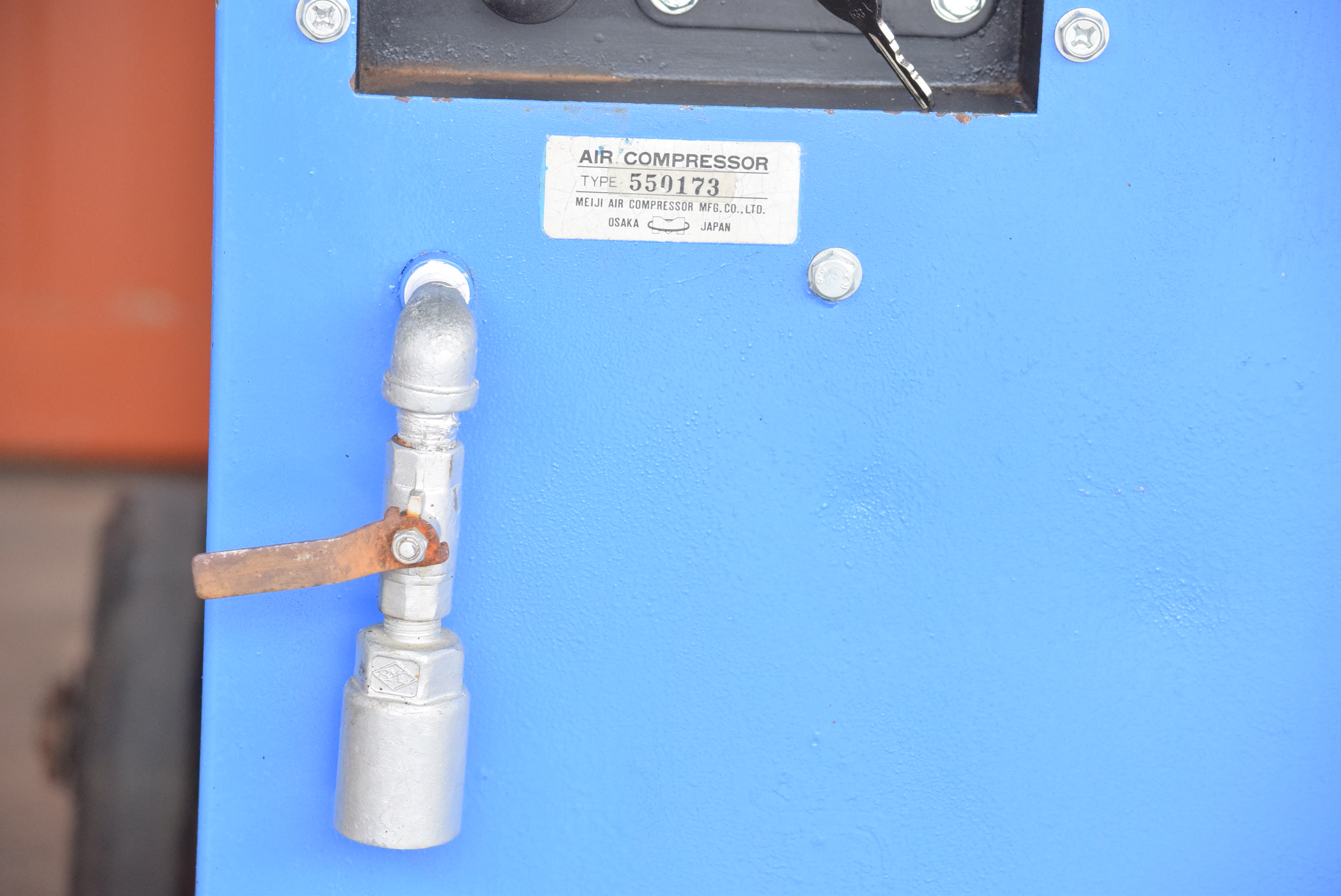 【3.7kW】エンジンコンプレッサー 明治機械 APET-37CY中古