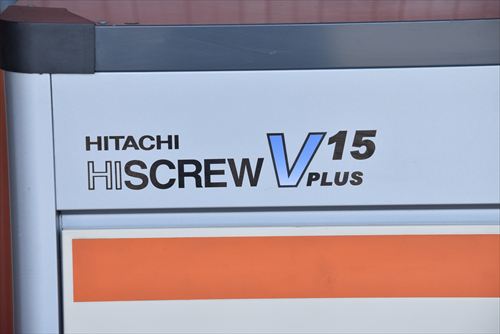 【15kW】スクリューコンプレッサー 日立産機システム OSP-15VARN中古