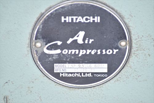 【7.5kW】コンプレッサー 日立産機システム 7.5P-9.5VA6中古