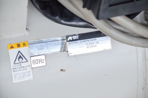 【5.5kW】コンプレッサー アネスト岩田 TLP55-10中古