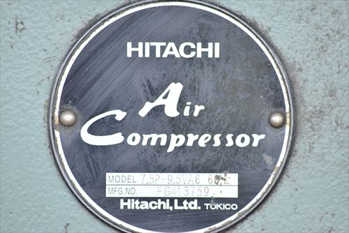 【7.5kW】コンプレッサー 日立産機システム 7.5P-9.5VA6中古