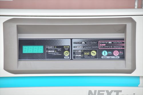 【1.5kW】コンプレッサー 日立産機システム POD-1.5MNP6中古