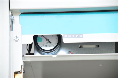 【1.5kW】コンプレッサー 日立産機システム POD-1.5MNP6中古