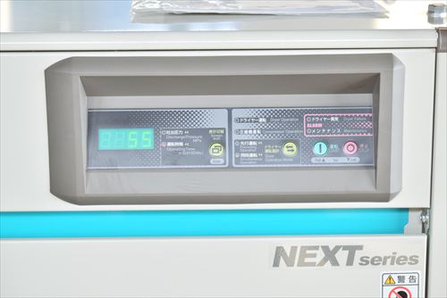 【1.5kW】コンプレッサー 日立産機システム POD-1.5MNP6中古