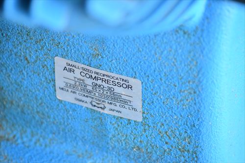 【2.2kW】コンプレッサー 明治機械 GK-22TCA 6P中古