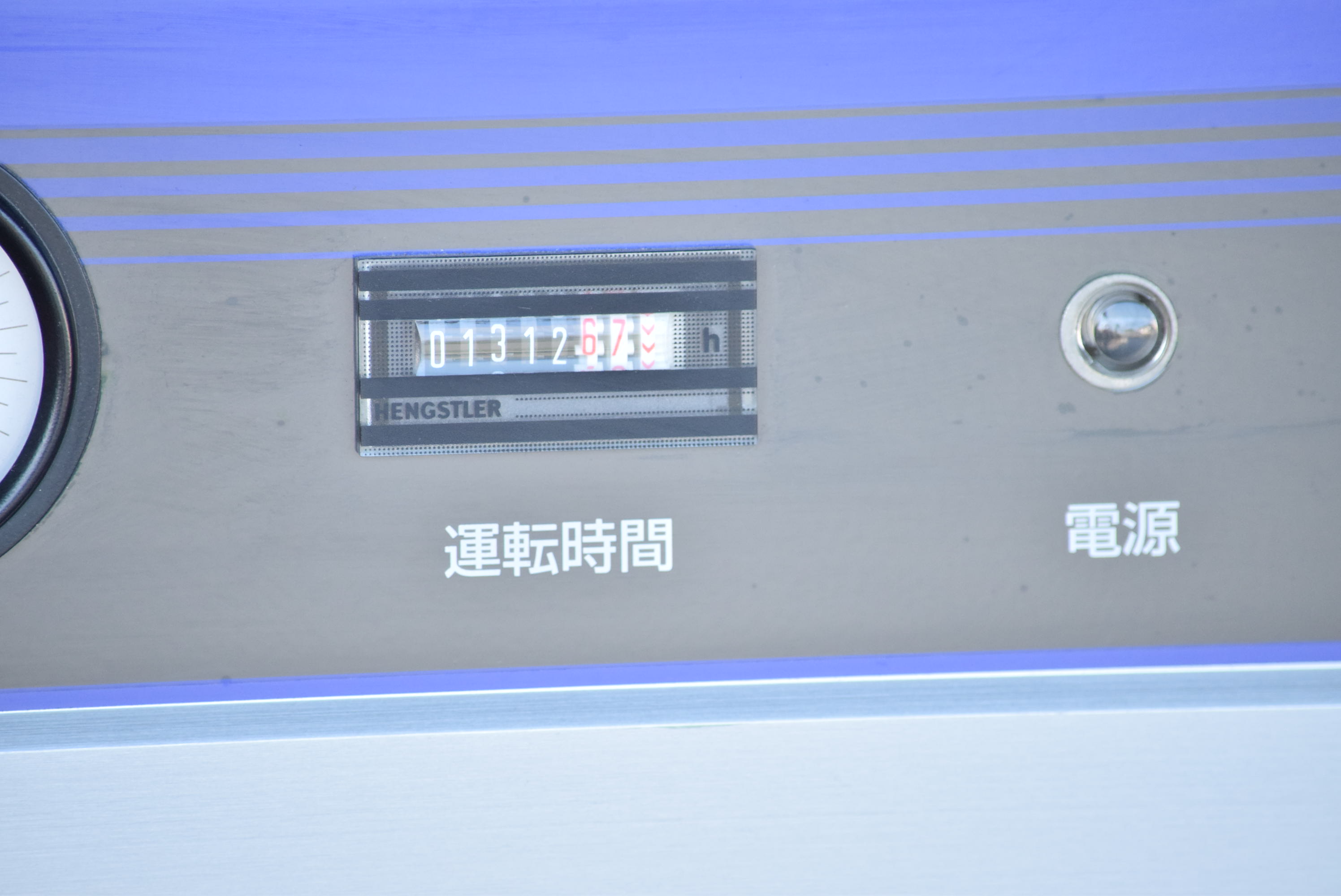 【2.2kW】スクロールコンプレッサー 日立産機システム SRL-2.2DB5中古