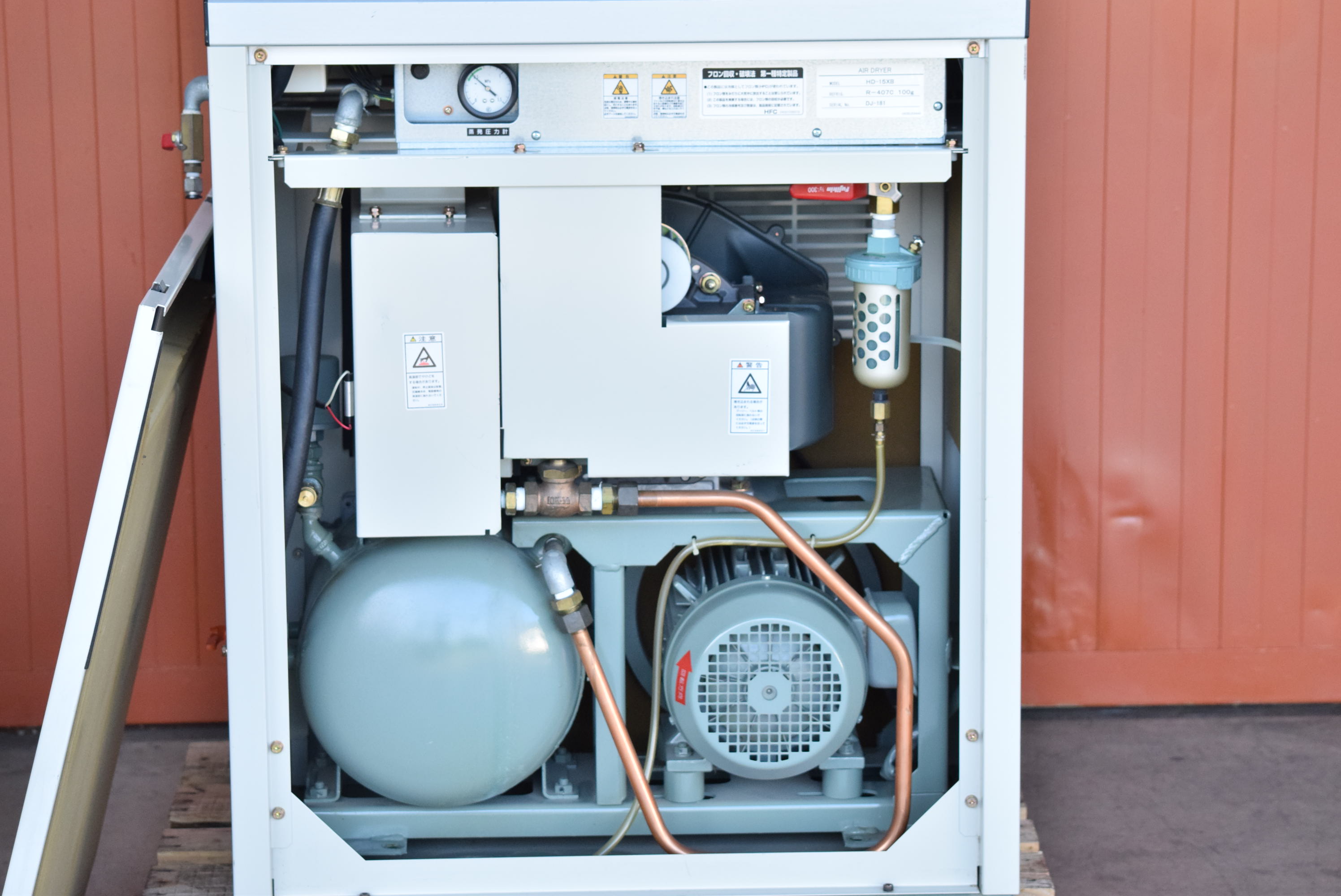 【2.2kW】スクロールコンプレッサー 日立産機システム SRL-2.2DB5中古