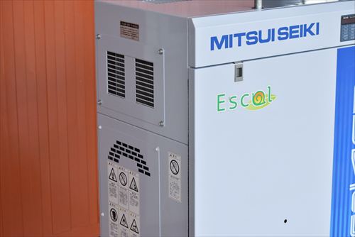 【3.7kW】スクロールコンプレッサー 三井精機 ESCAL46R中古