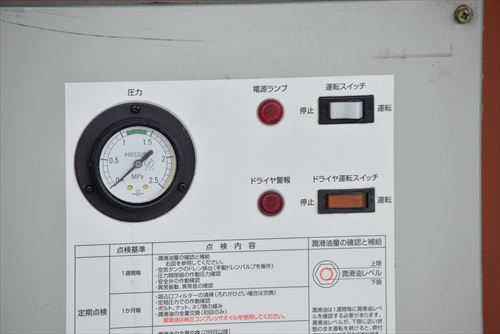 【2.2kW】コンプレッサー 安全自動車 APC3E-HD-S1中古