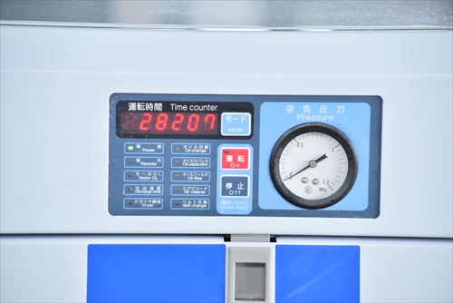 【3.7kW】スクロールコンプレッサー 三井精機 ESCAL46R中古