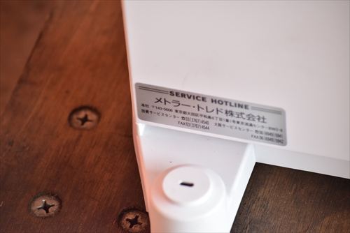 分析天秤（はかり） メトラー・トレド XS104中古