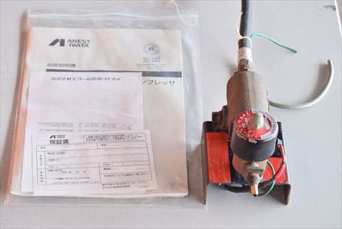 【1.5kW】スクロールコンプレッサー アネスト岩田 SLP-15B中古