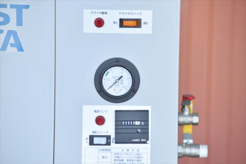 【3.7kW】コンプレッサー　未使用品 アネスト岩田 CFP37CC-8.5D中古