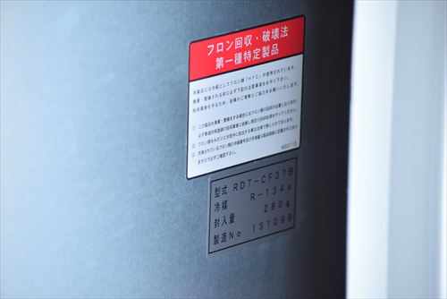【3.7kW】コンプレッサー　未使用品 アネスト岩田 CFP37CC-8.5D中古