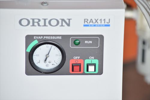 【～11kW対応】エアードライヤー オリオン RAX11J-A1中古