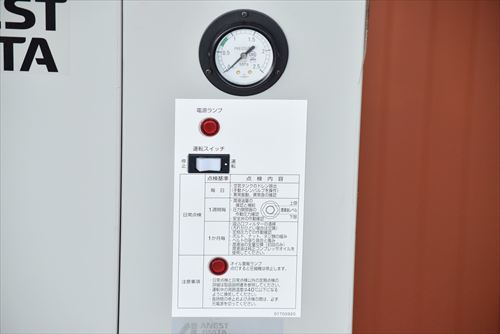 【1.5kW】コンプレッサー アネスト岩田 CLP15E-8.5中古