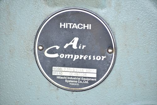 【2.2kW】コンプレッサー 日立産機システム 2.2P-9.5VA6中古